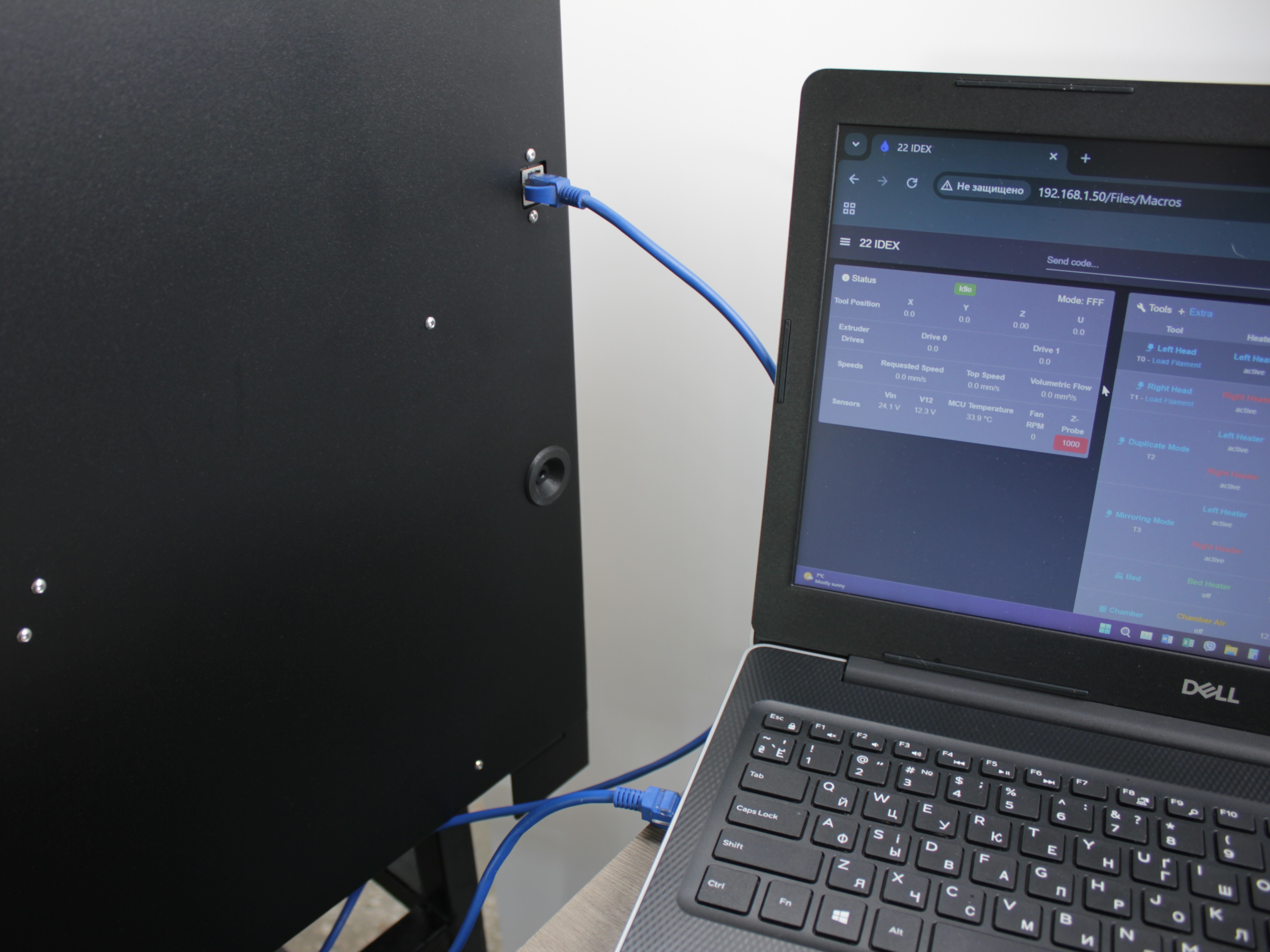 Ethernet cable run directly from printer to computer