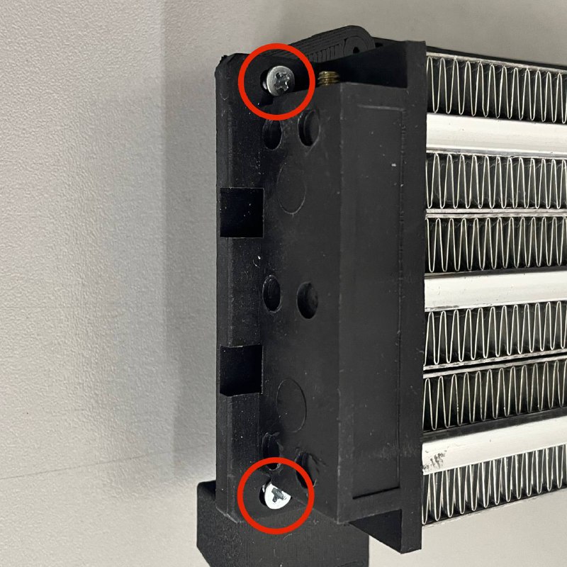 Chamber heater mounting screws