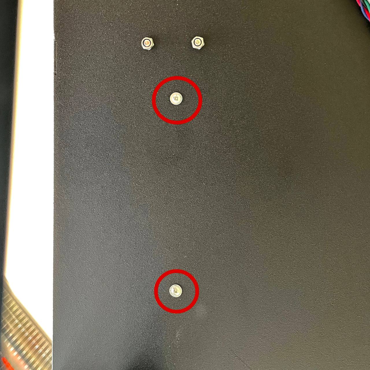 Chamber heater assembly mounting screws