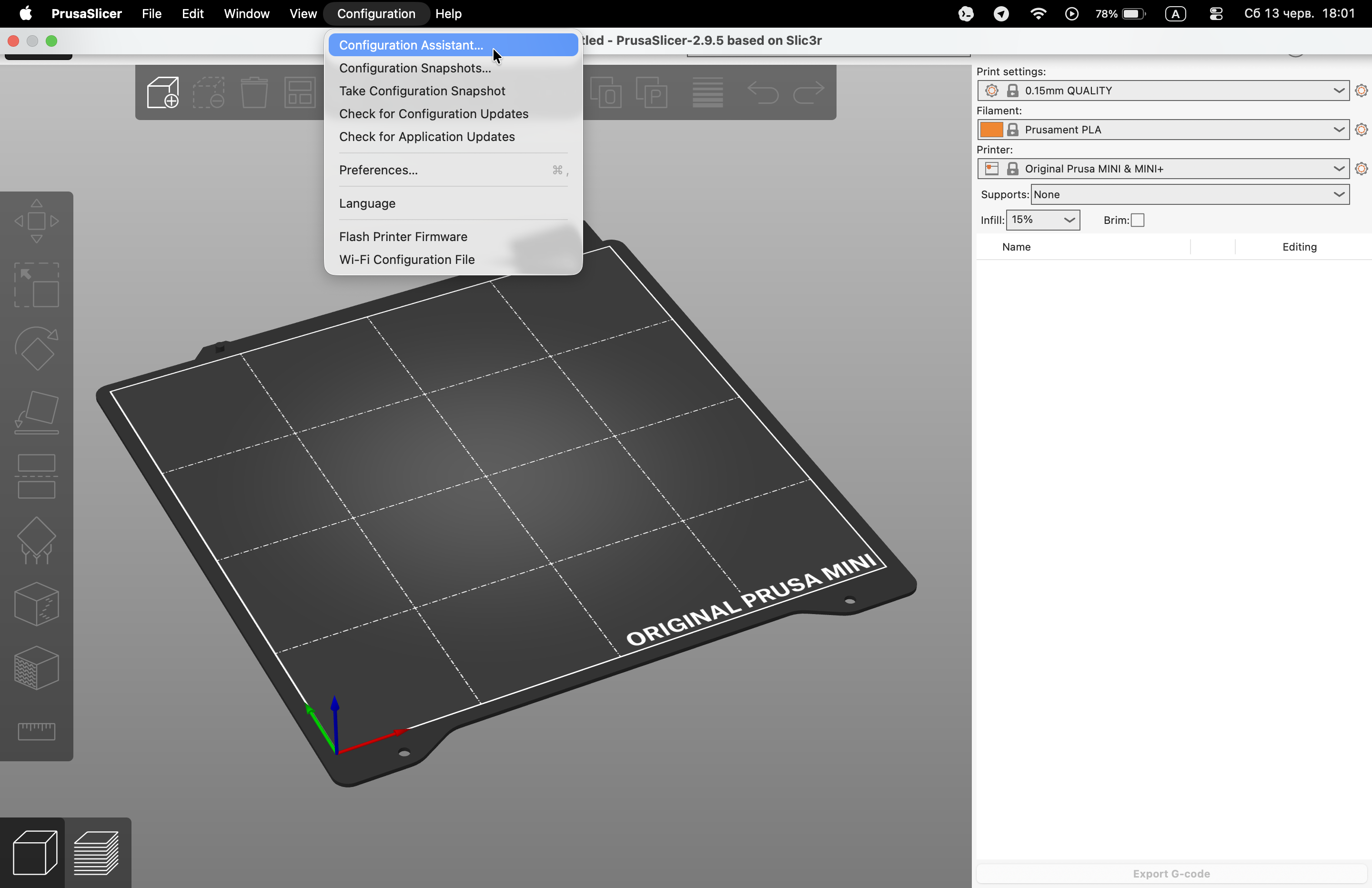 Configuration menu reopened to start Configuration Assistant again