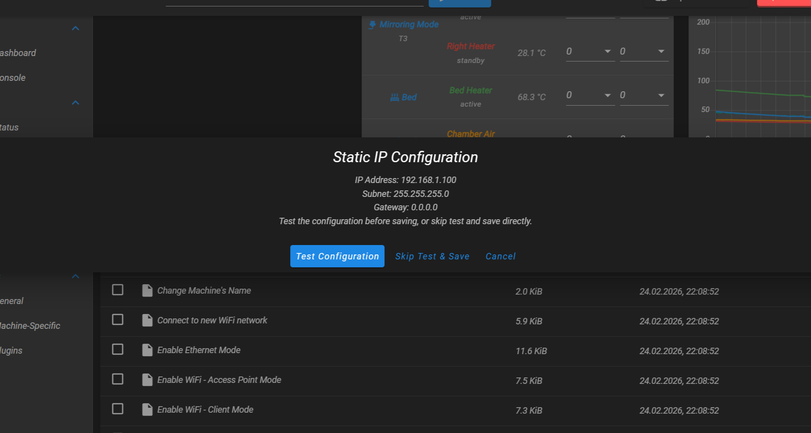Static IP Configuration summary with custom address